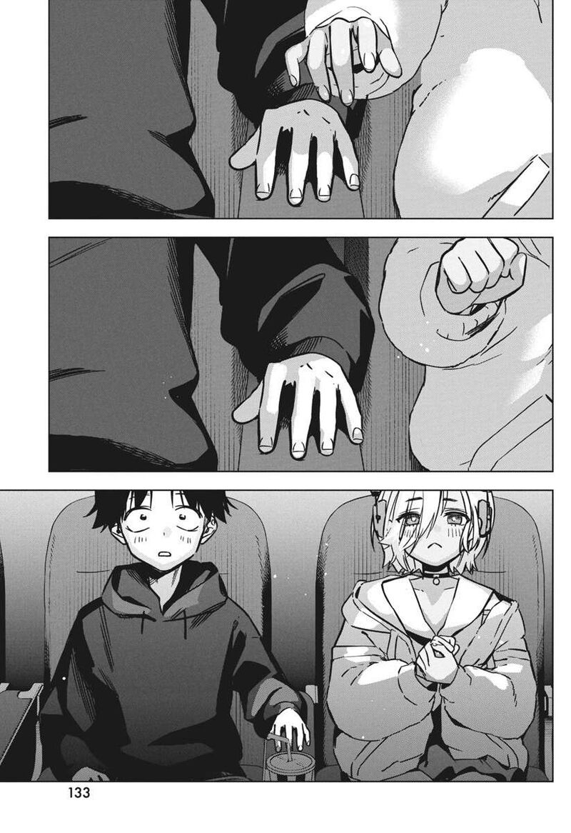 Now That We Draw - Chapter 37 image 21